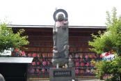 薬師寺〔真言宗〕