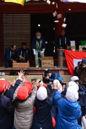 （2月3日）西國寺節分会